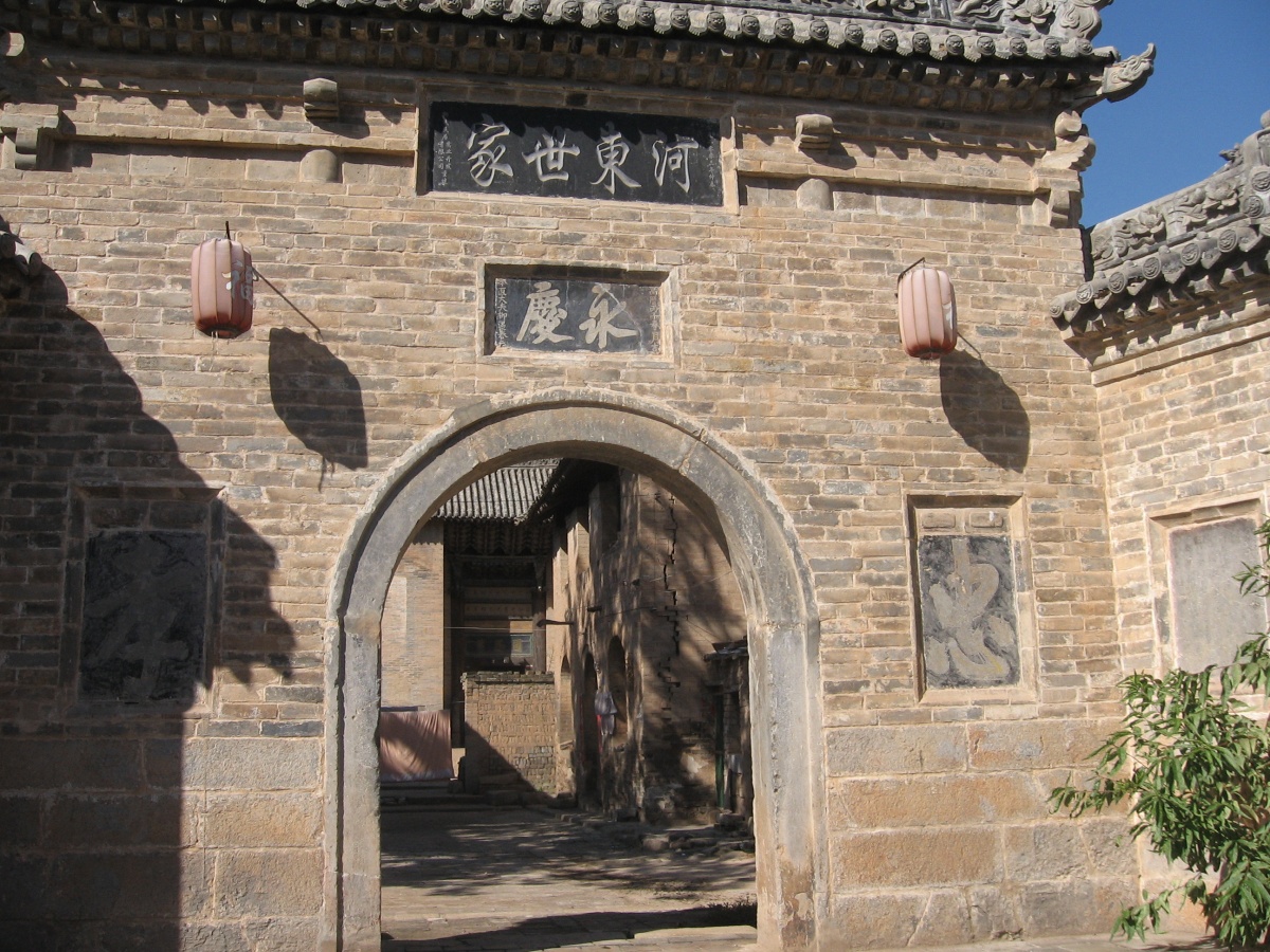 依靠团结互助柳家消除生存风险｜张华侨