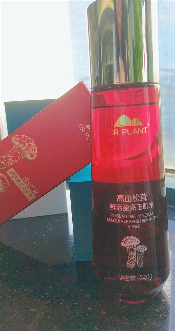 植物医生高山松茸的卖点,老爸评测高山松茸护肤品