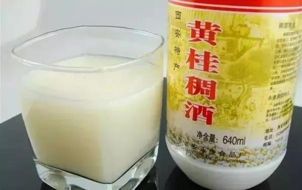 咸阳带回家的特产,外地人来咸阳带点什么特产