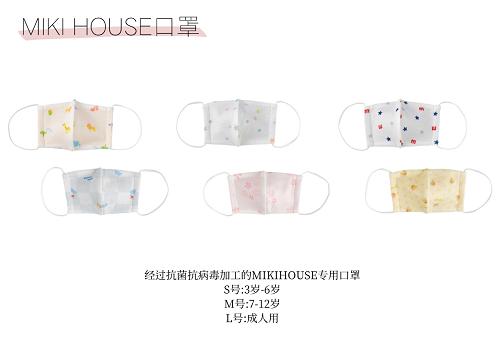 开学季将至新生入校要注意这几点,开学季将至准备好了吗