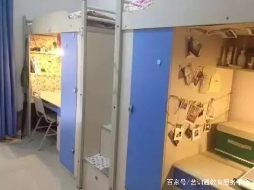 艺术生哪些大学的宿舍条件比较好,艺术类大学宿舍条件排名