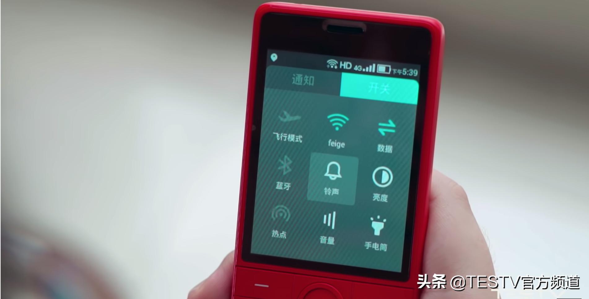 值不值得买评测,值不值得入手第二台手机