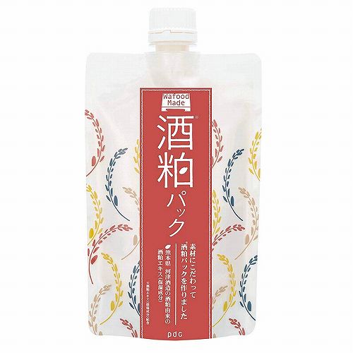 补水保湿美白面膜哪款好用,美白补水保湿面膜哪款好