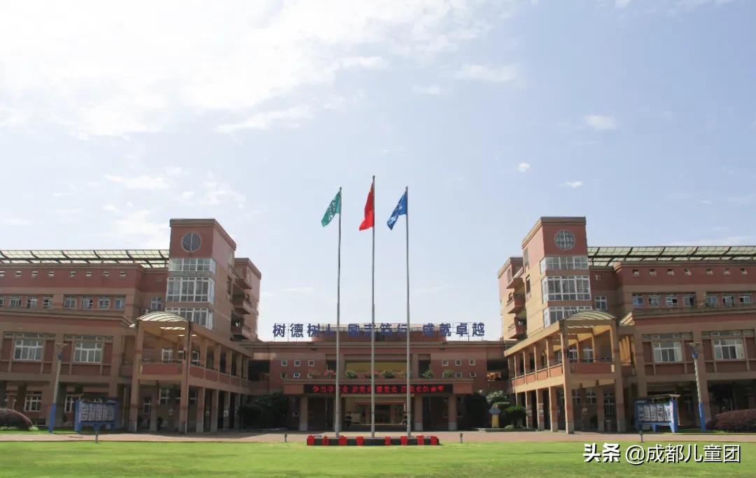 城西的家长看过来，这所超高性价比的老牌民办学校值得你拥有