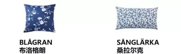 宜家圣诞新品来了,宜家hay联名