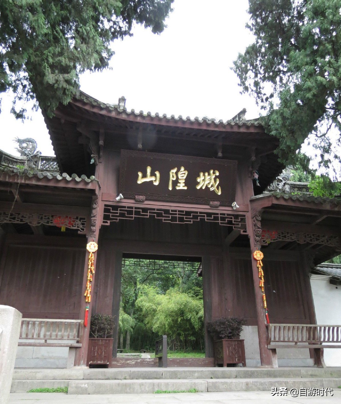 台州境内游,北斗游中国