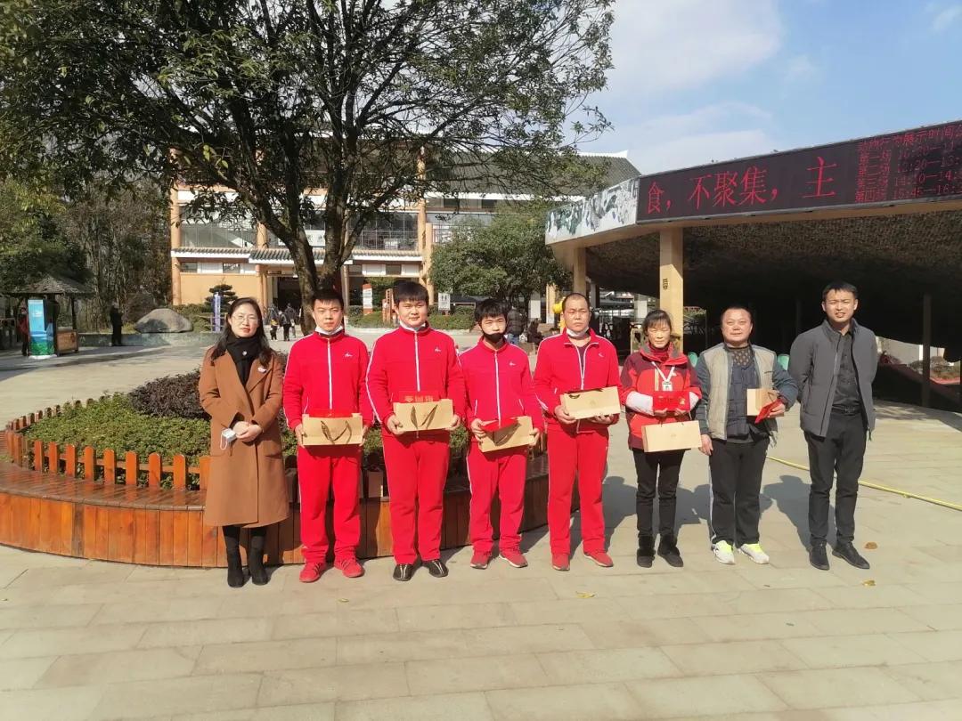 点赞雅安再获全省通报表扬,国务院表彰雅安