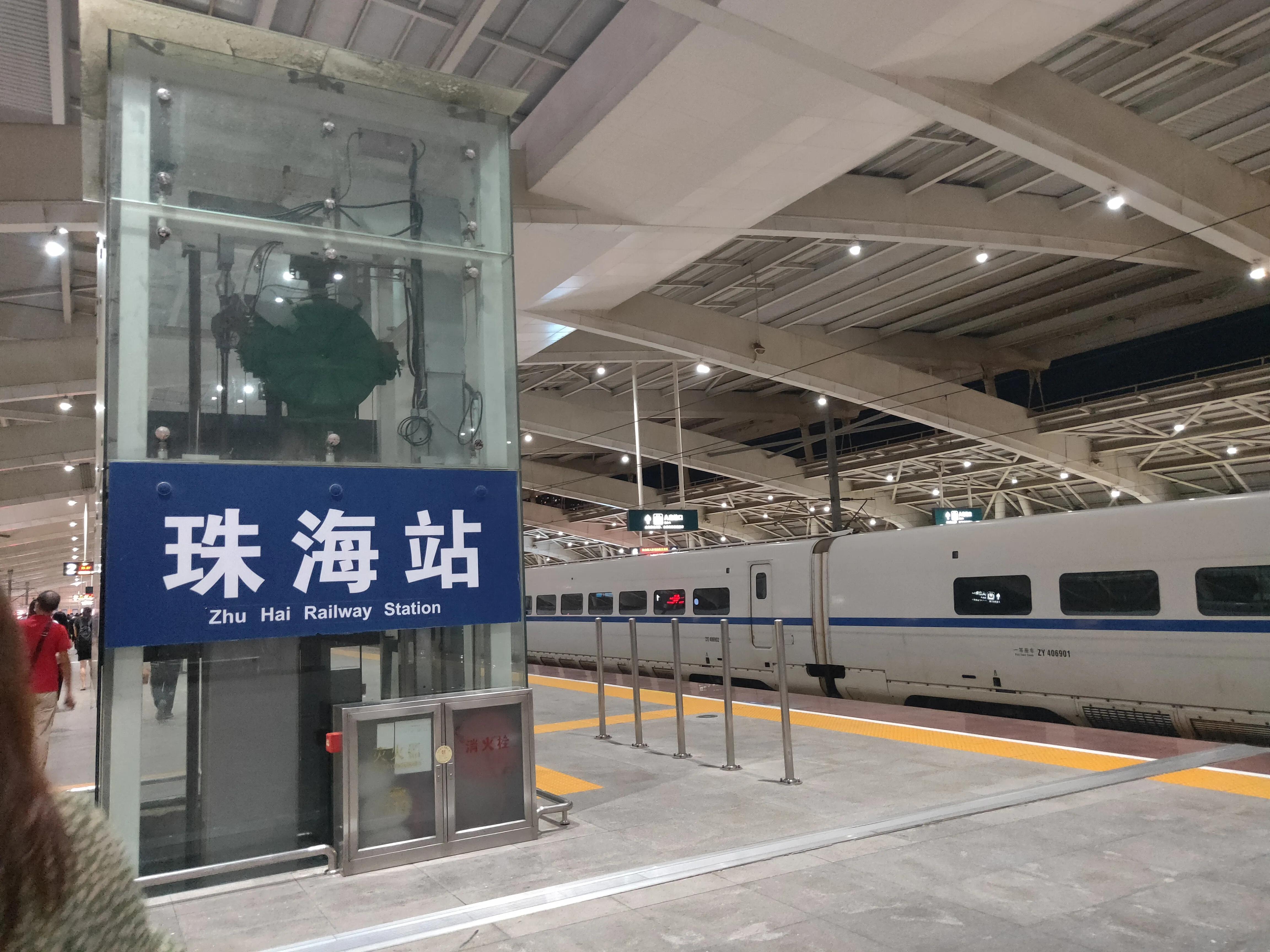 澳门一日游交通攻略,第一次去澳门怎么安排路线