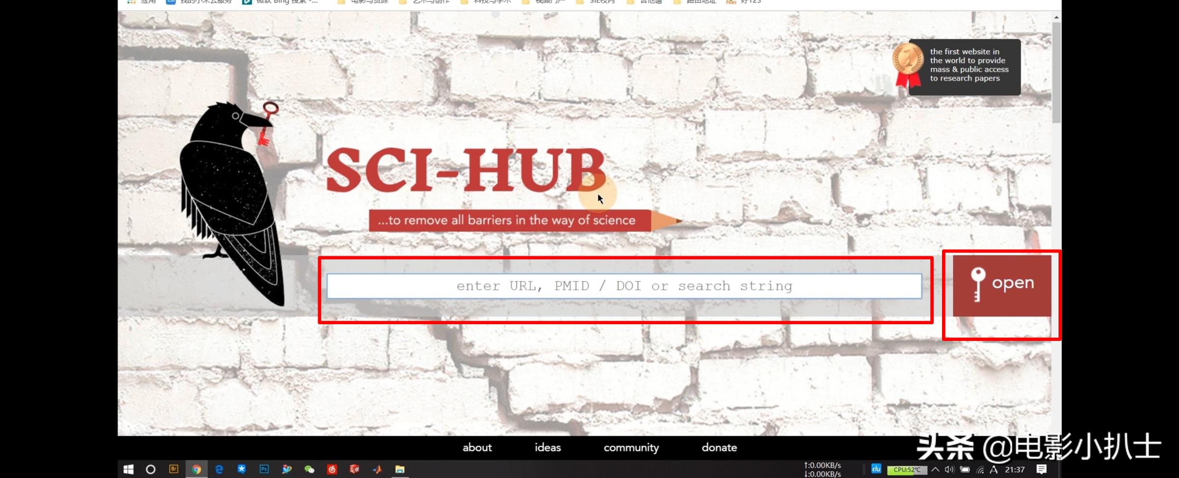 大学生写论文怎样快速通过,大学生写论文的一般流程