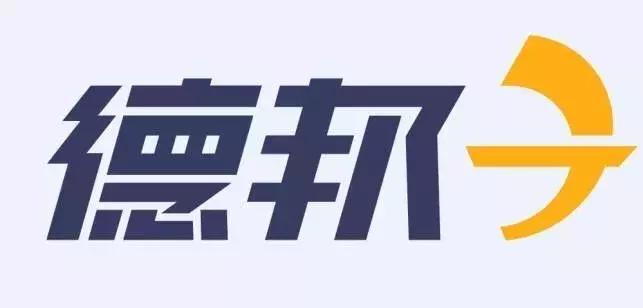 #芜检君分享#德邦快递屡曝快件受损，赔3倍邮费就完了？