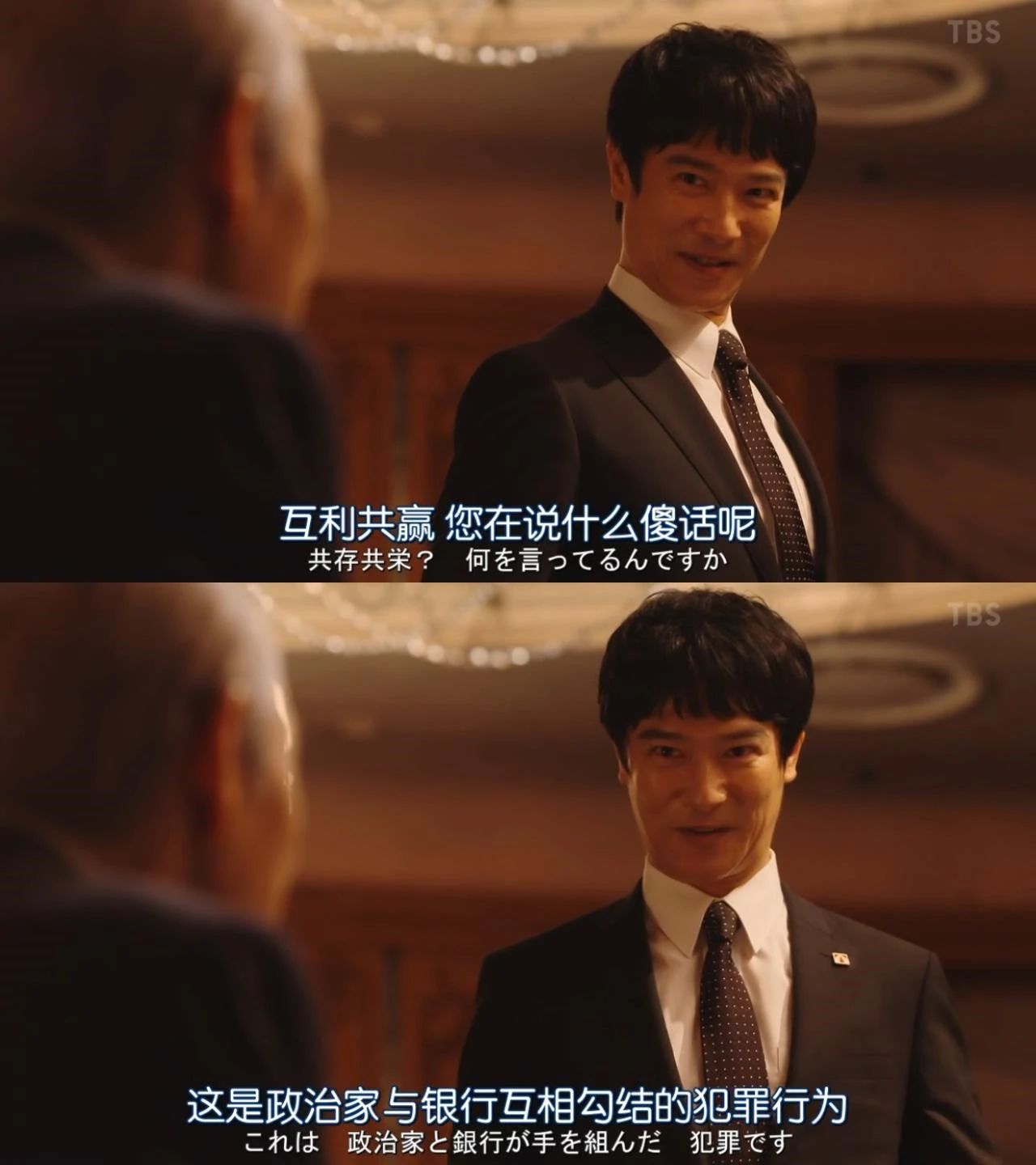 拜托，金融民工，真的不需要弹性工作制