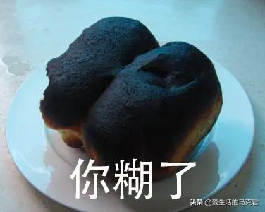 美的蒸烤箱一体机测评,美的s5蒸烤箱测评