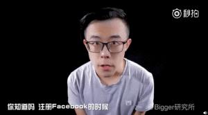 鐩寸敺鍓插弻鐪肩毊,鐩寸敺鍓插弻鐪肩毊鐨勫悧