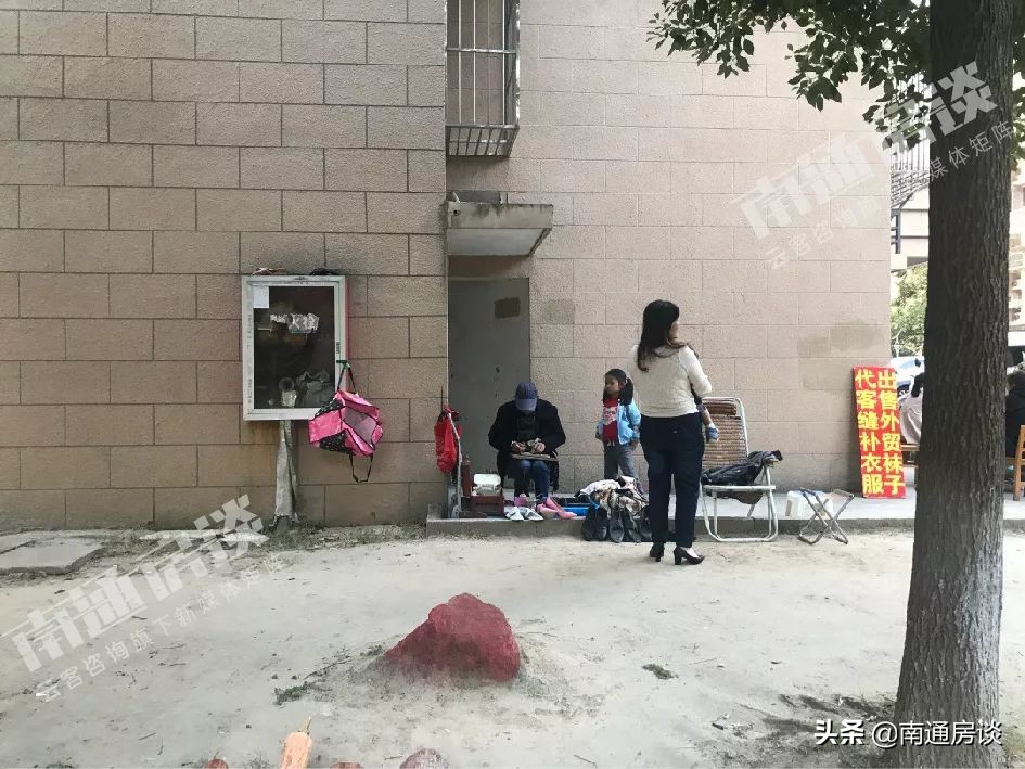 学士府与紫东花苑哪个好,学士府安置房价格