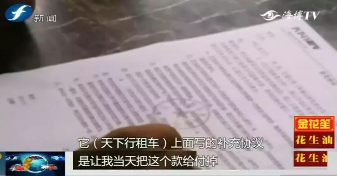 转机延误没赶上,转机延误赶不上第二趟赔偿