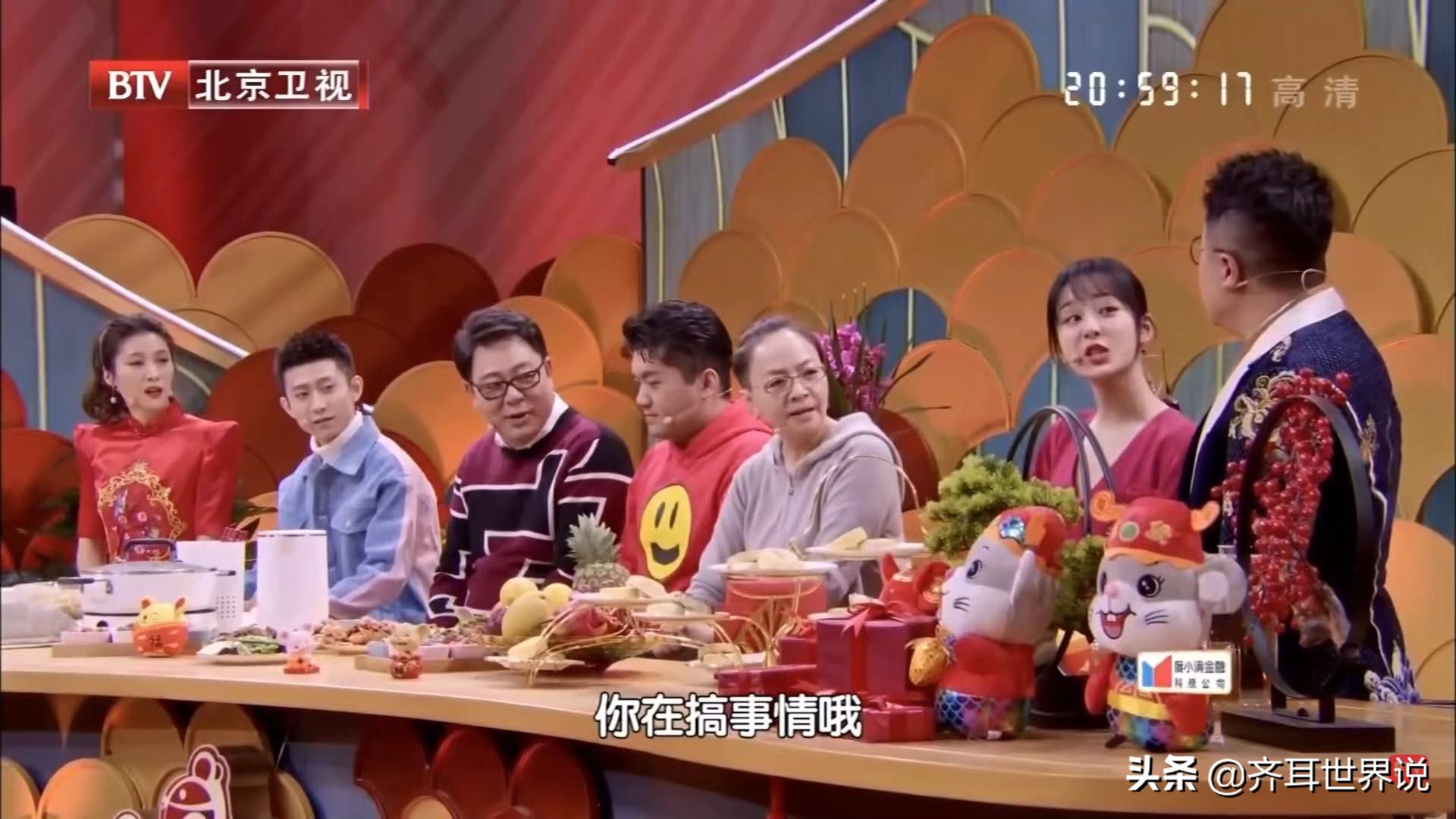 张一山在机场看杨紫的眼神,张一山对杨紫的承诺