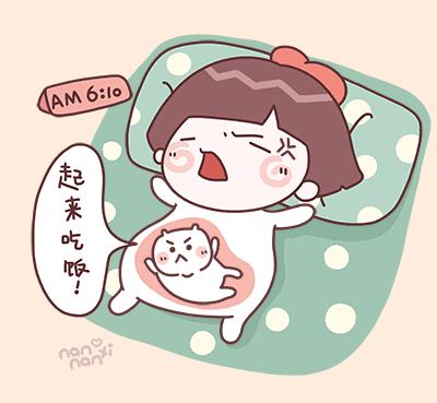 孕晚期都会关注的问题,孕晚期妈妈看些什么对宝宝好