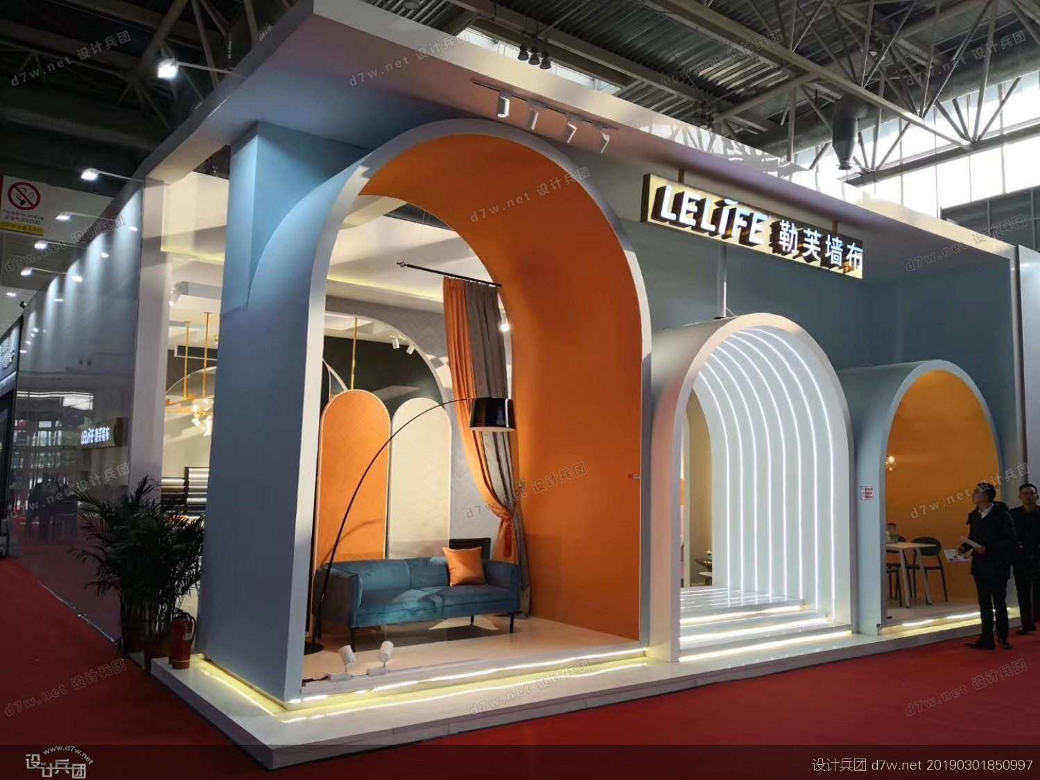 2015第十八届北京国际艺术博览会,第28届北京国际建材展会