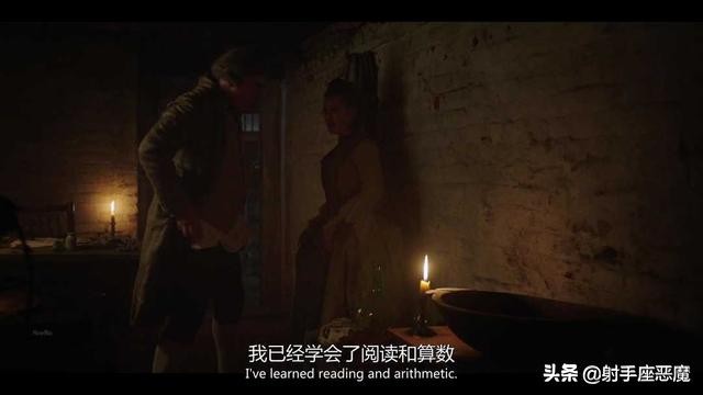 名姝第一季03,名姝第二季第四集