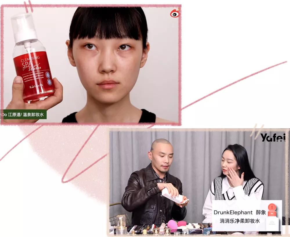 均价不过百的作弊级好东西、小技巧，人人都是明星化妆师了