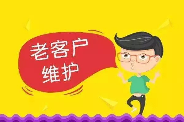 淘宝店铺提升销量技巧和方法,淘宝店铺提升产品销量方案怎么写