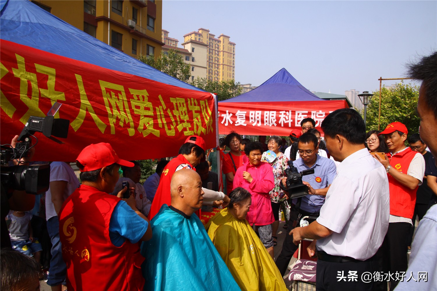 好人网好人志愿者协会,衡水志愿者最新招募