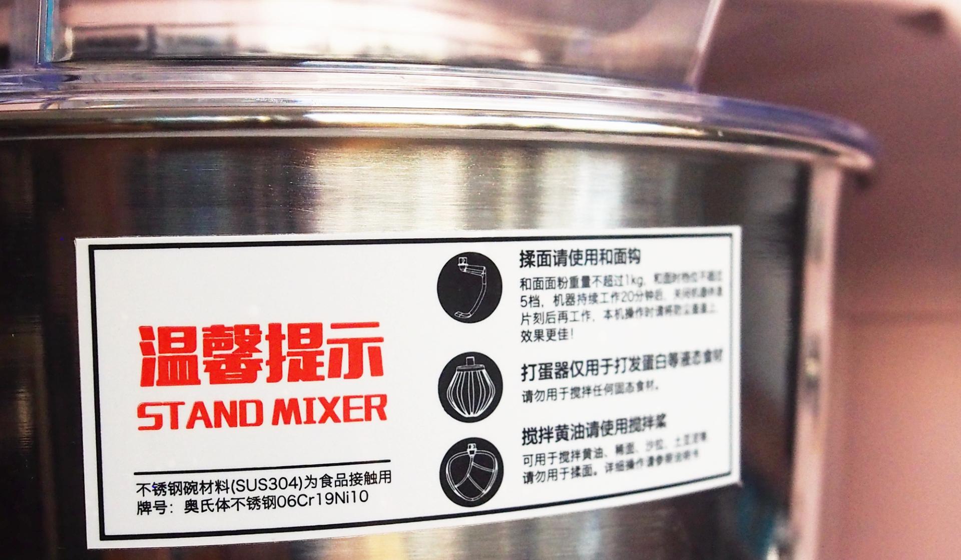 aca厨师机家用推荐,北美电器aca厨师机好吗