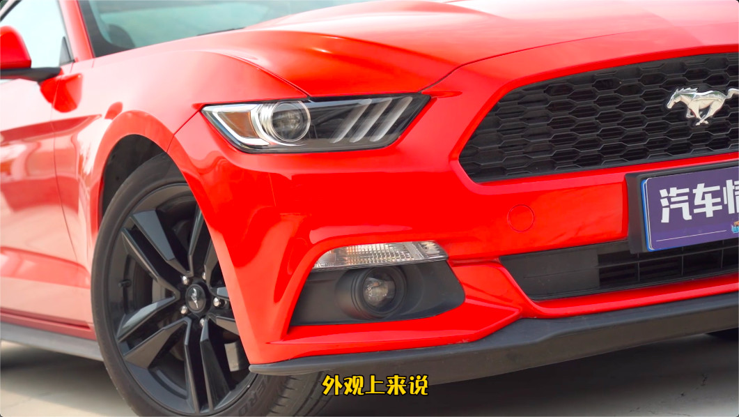 杀马特少年最爱?2.3T的Mustang究竟是野马还是野驴?