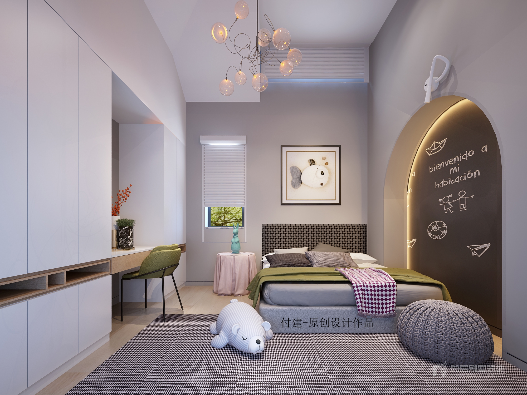 天津保利罗兰公馆怎么样,保利罗兰公馆最新房价