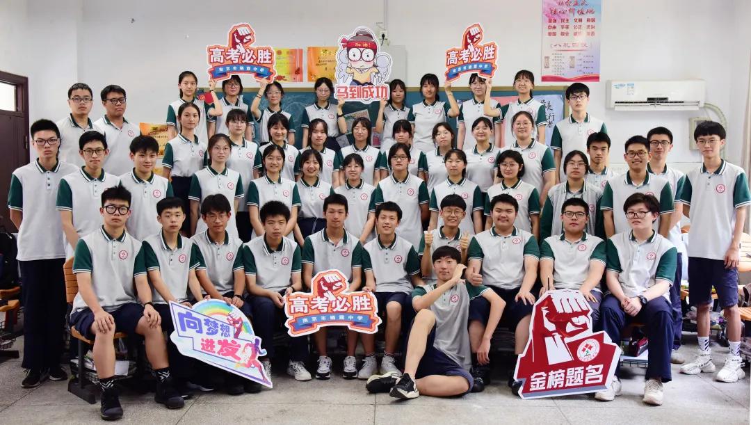 好上学,好学习快乐成长