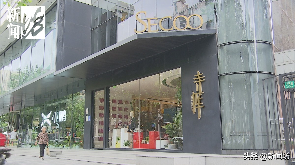 二手奢侈品包哪里靠谱,寺库二手奢侈品是正品吗