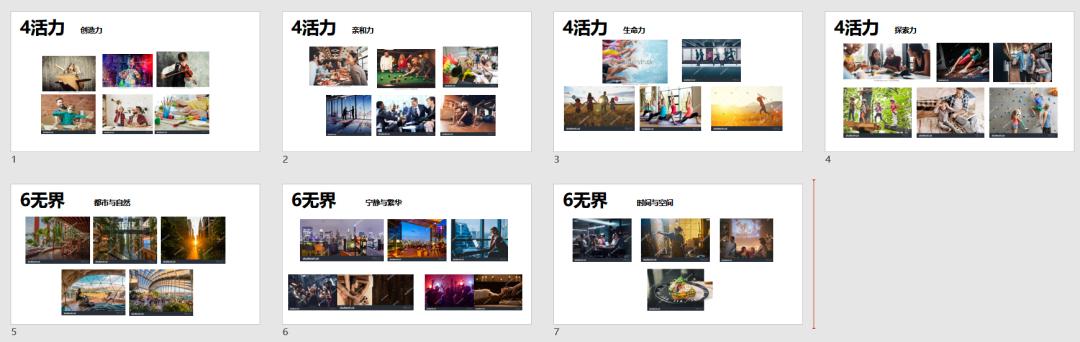 鑻规灉鍙戝竷浼歱pt鍏ㄧ▼,iphone鍙戝竷浼氱殑ppt