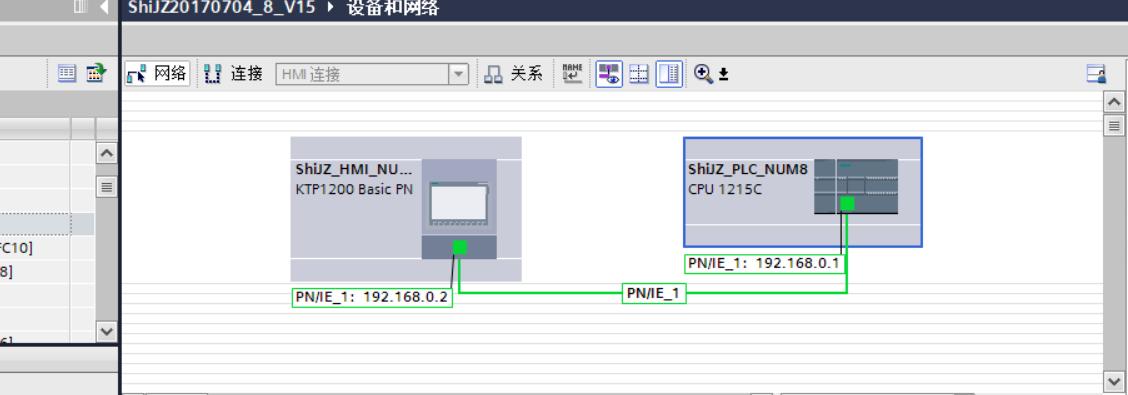 modbus通讯协议详解实操,昆仑通态modbus通讯案例