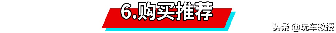 奥迪a4和特斯拉model3怎么选,特斯拉model3焕新版奥迪a4