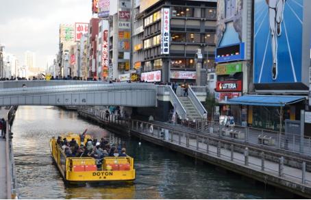 第一次去日本应该怎么办理出境,第一次去日本应该去哪里