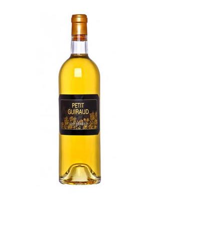 小瓶甜酒推荐,小甜酒推荐高颜值礼盒