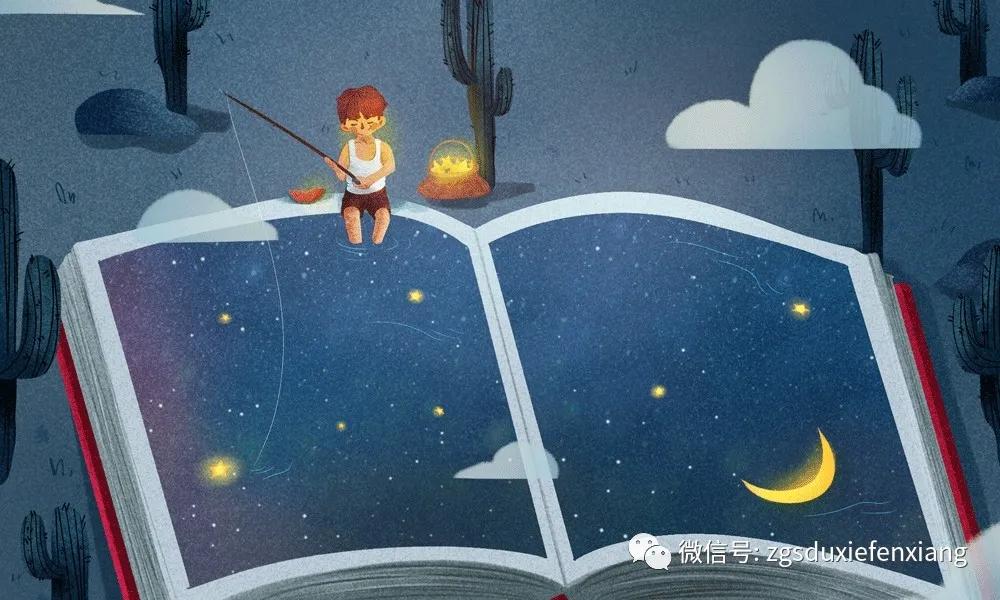 张贵栓‖语文主题学习100问(55)