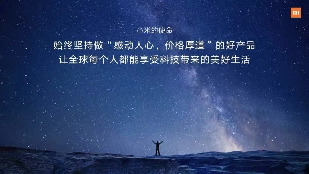 谢谢观看ppt结尾文字,ppt结尾页欢迎指正