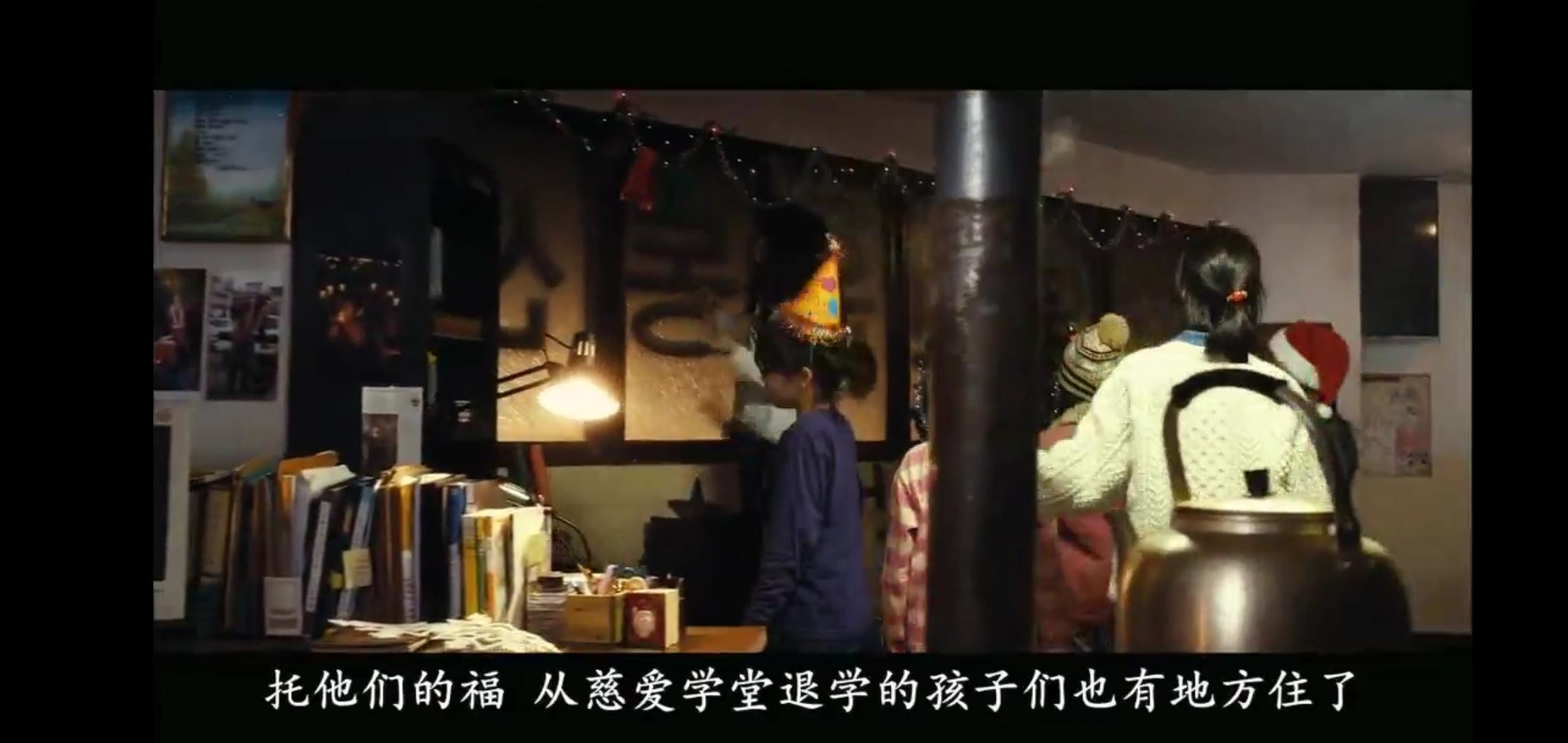 熔炉犯罪片段,熔炉校园霸凌