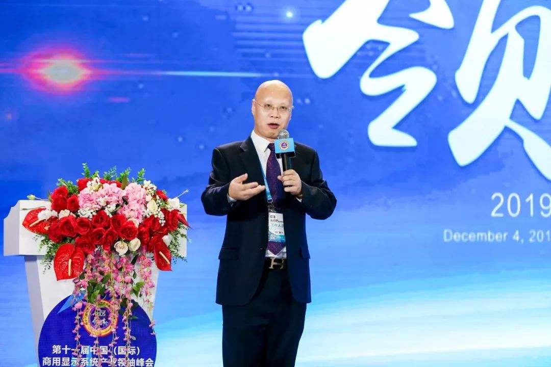 2023鍟嗘樉浜т笟棰嗚宄颁細,鍟嗘樉棰嗚宄颁細