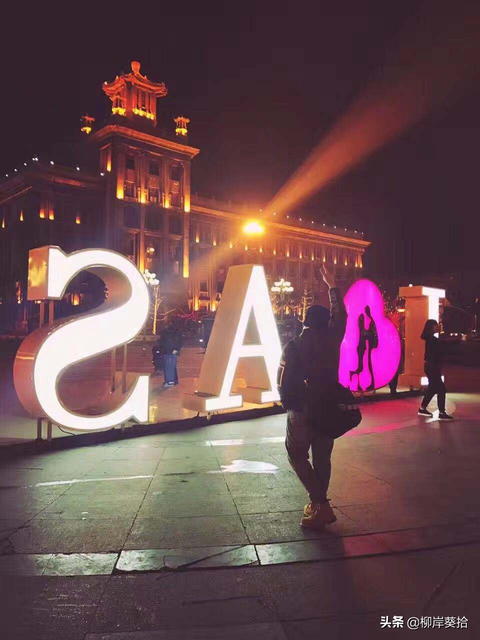 一个好马云给了女人五句忠告,一个马云多少财富