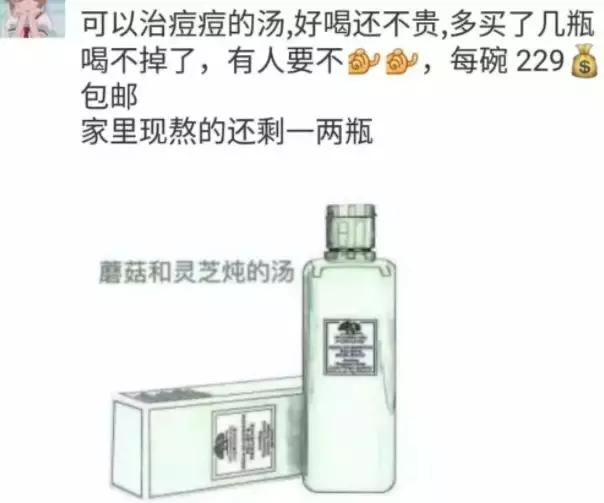 电商法新修订代购,电商法开始c店还可以做吗