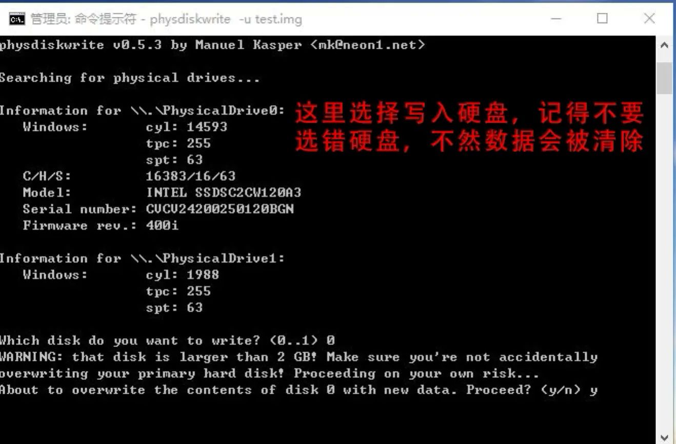 lede软路由安装教程,lede软路由可以做主路由吗