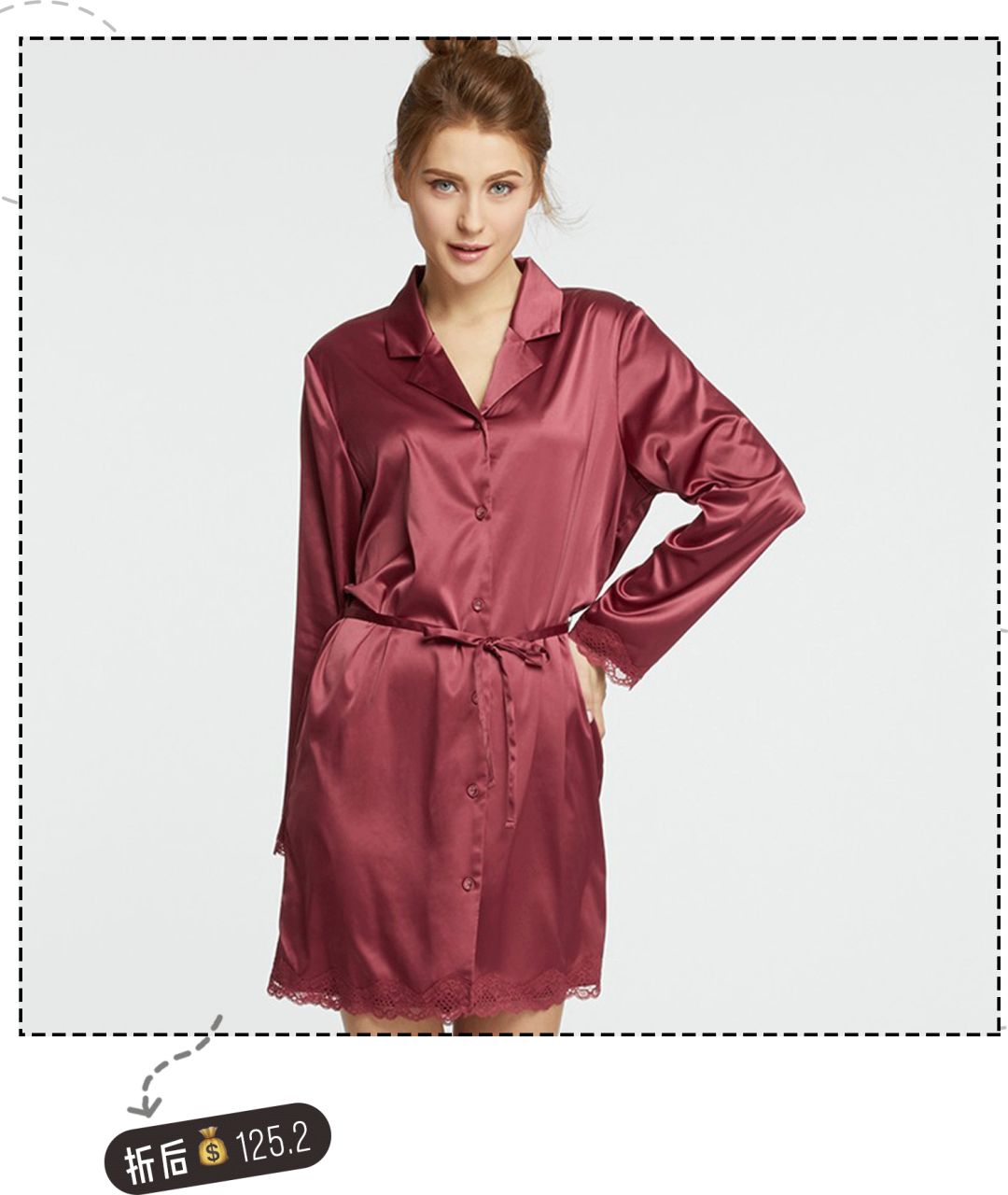 便宜又好看不超过50块钱的睡衣,高颜值纯棉睡衣男100%全棉