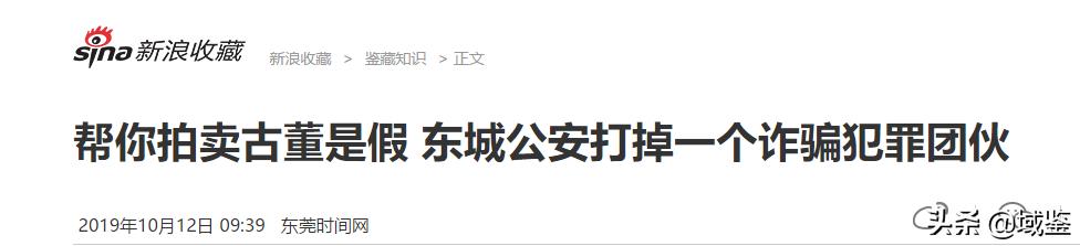 怎样分辨哪里有正规拍卖公司,拍卖公司怎么送拍