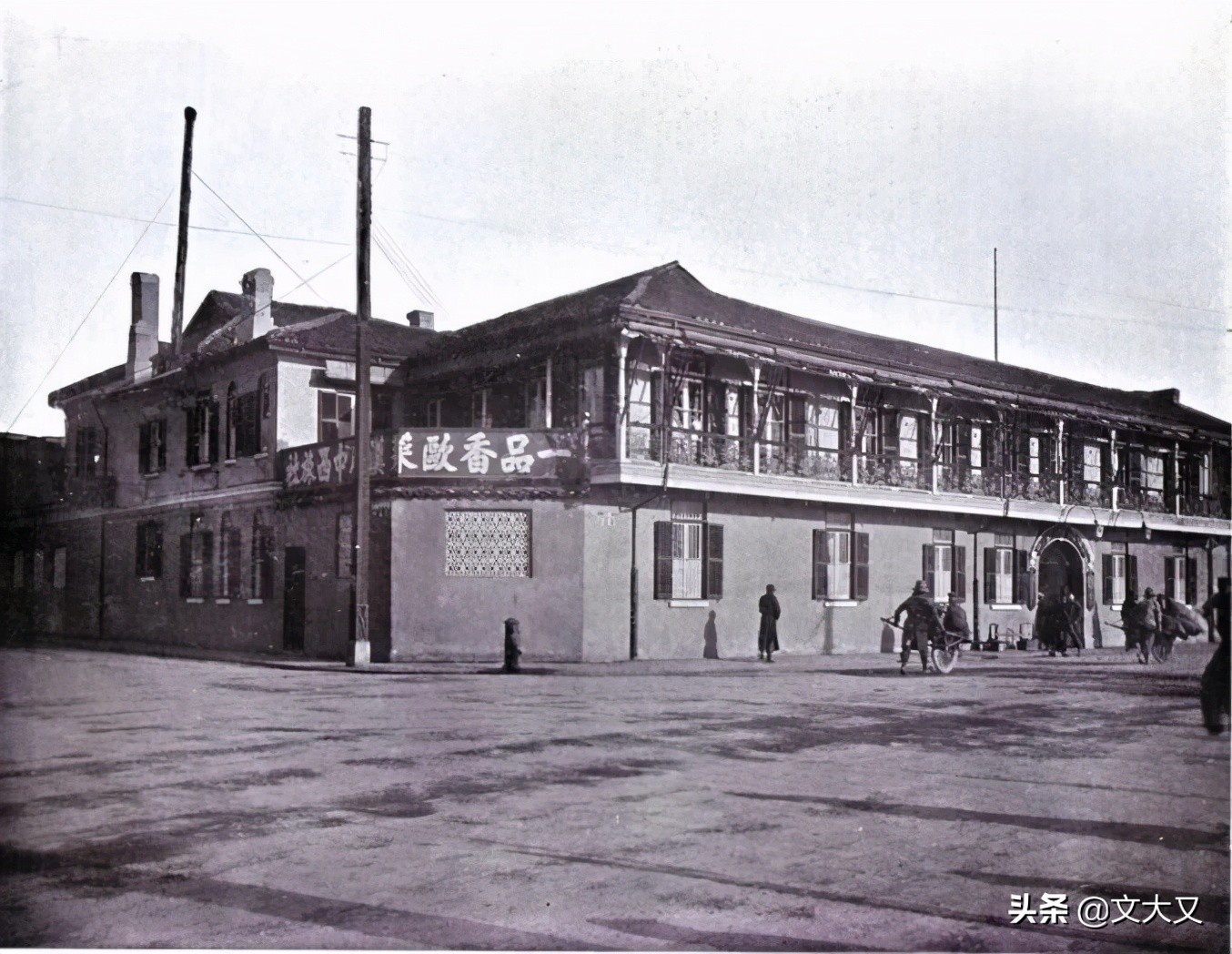 美食咖啡推荐,上海国际咖啡美食