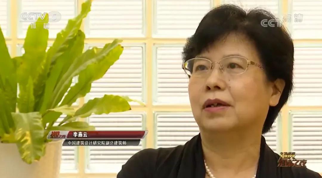 2023年亚洲杯体育场,厦门2023年亚洲杯比赛球场