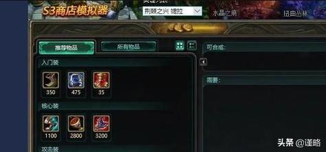 娱乐至死时代的精神状况,那些年英雄联盟给我们带来的感动