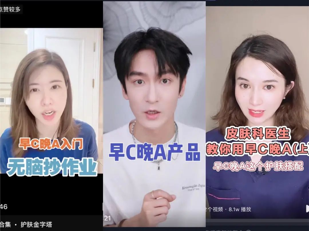 泛知识短视频怎么变现,泛知识类短视频怎么做