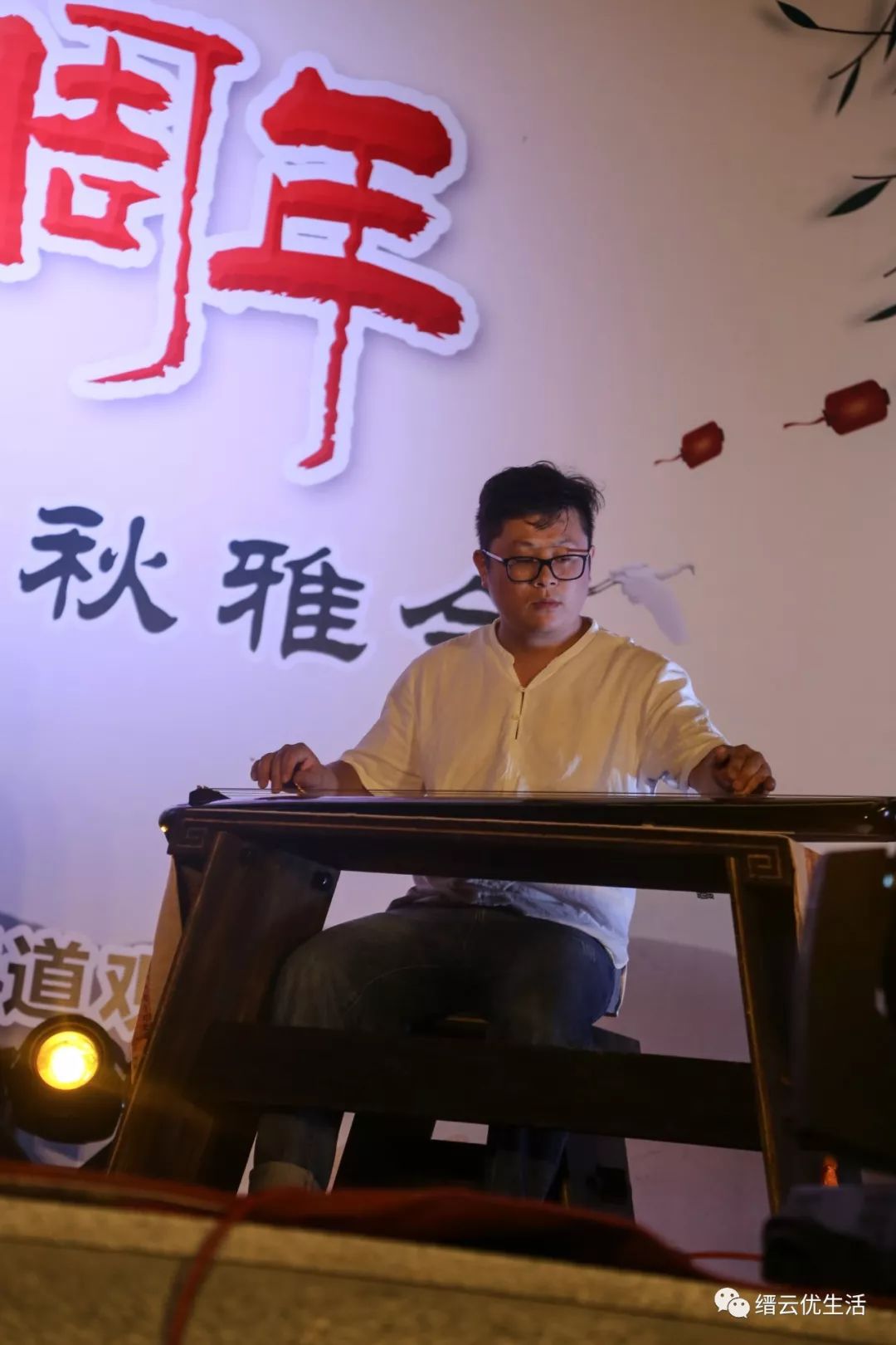 大音希声广播,大音希声御清绝